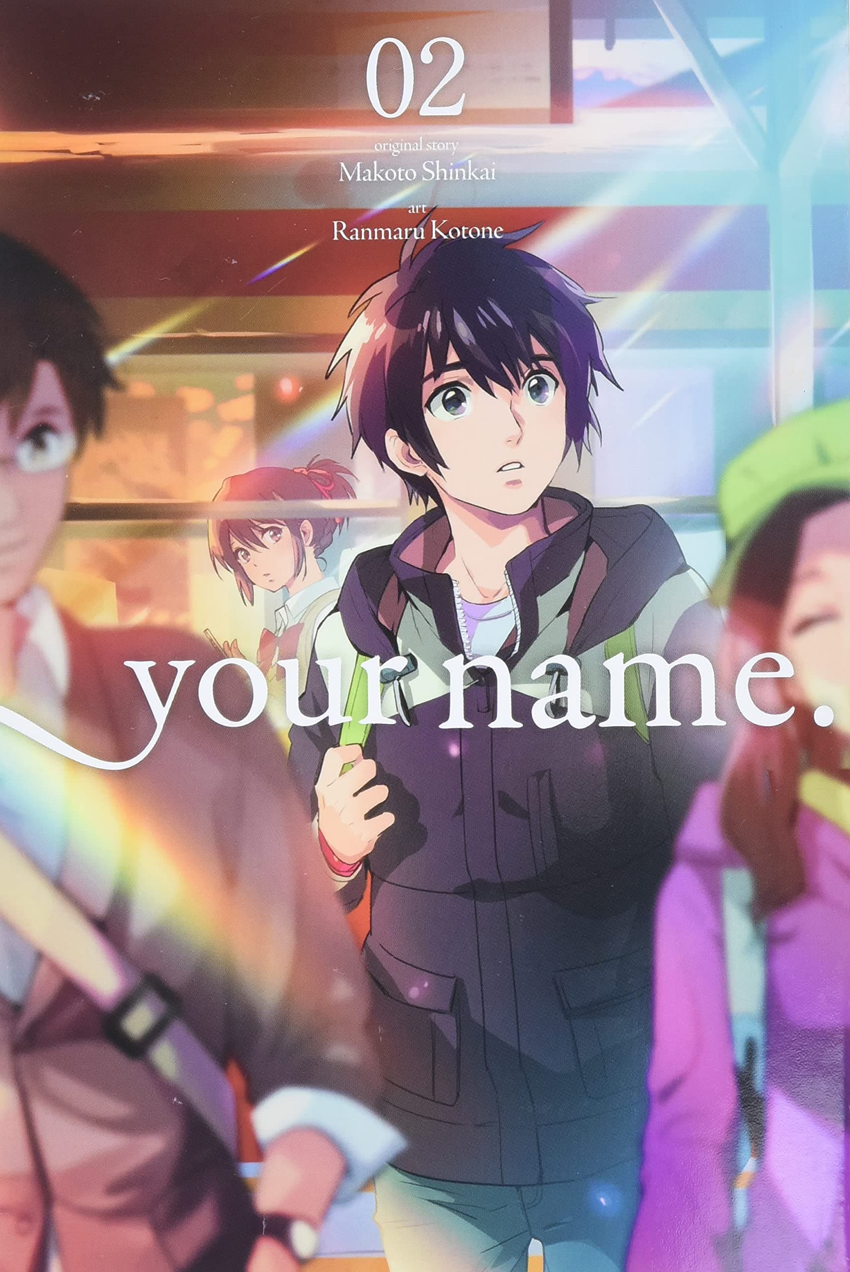 an image of Your name vol. 2