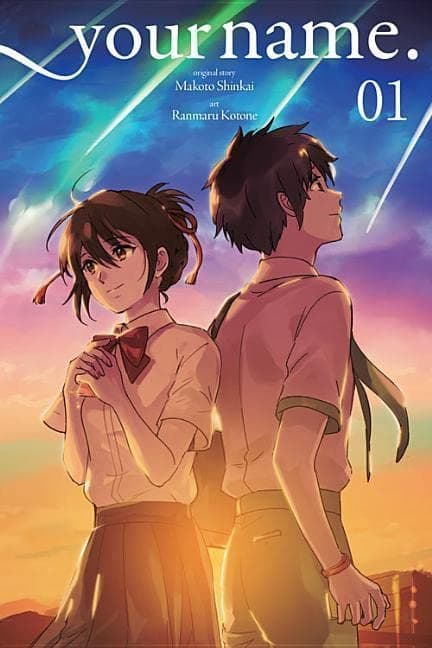 an image of Your name vol. 1